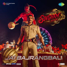 Jai Bajrangbali Singham Again Mp3 Jai Bajrangbali Singham Again Mp3